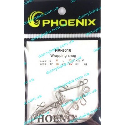 Безузловая застібка Fhoenix Wrapping snap L (5016)