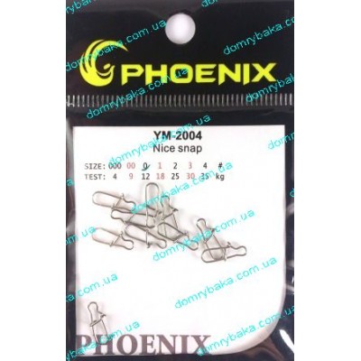 Карабін американка Phoenix №0 (010) 10шт 12кг (20040)