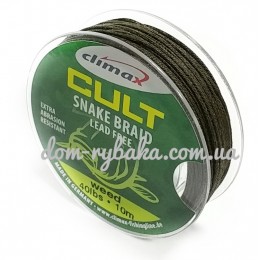 Лідкор без свинцю Climax CULT SnakeBraid 30lb 10 m weed (21432)