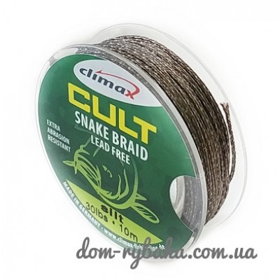 Лідкор без свинцю Climax CULT SnakeBraid 30lb 10 m Silt (30668)