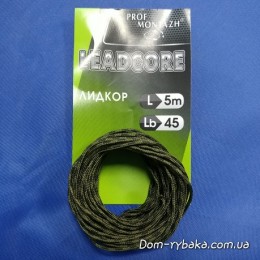 Лідкор Проф монтаж 5м (9992088)
