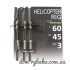 Монтаж Проф Монтаж Helicopter Rig вертоліт 3шт (40110)