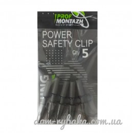 Безопасная клипса усиленная 5шт (8005304) Безопасная клипса усиленная 5шт (8005304)