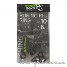 Кольцо для скользящего монтажа Running Rig Ring 10шт (9998961) Кольцо для скользящего монтажа Running Rig Ring 10шт (9998961)