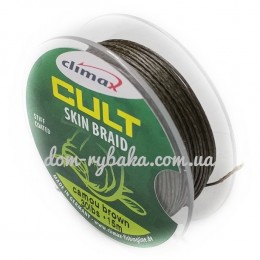 Повідковий матеріал в оплетке Climax Skin Braid 20lb 15м (2974900)