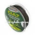 Повідковий матеріал Climax CULT Hunter Braid 20 м (1188200)