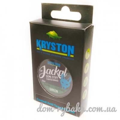 Повідковий матеріал KRYSTON Jackal Semi-Stiff Coated Braid 20м (9998720)