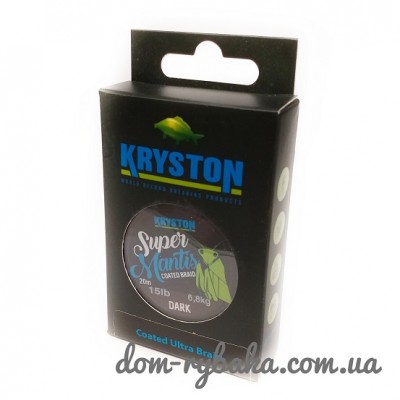 Повідковий матеріал KRYSTON Super Mantis Coated Braid 20м (9998719)