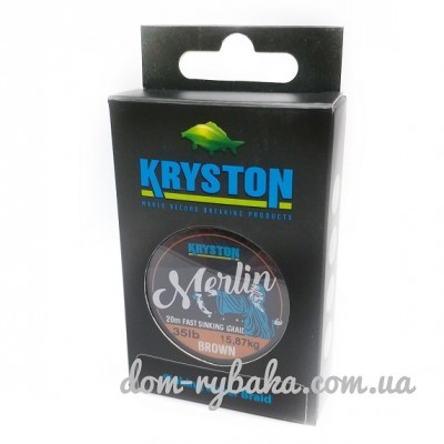 Повідковий матеріал KRYSTON Merlin Fast Sinking Supple Braid 20м м'який (9998718)