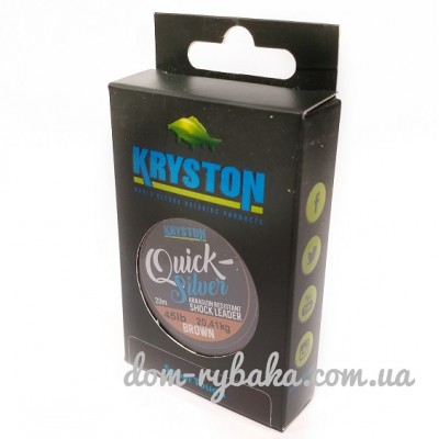 Шок-лідер KRYSTON Quicksilver Shock Leader 20м (9998724)