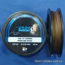 Шнур поводочний на сома Koos Rig-It Aramid 20 м 105 кг 0.8 мм темно-коричневий (9997077)