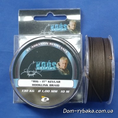 Шнур поводочний на сома Koos Rig-It Kevlar 10 м 130кг 1 мм темно-коричневий (9997076)