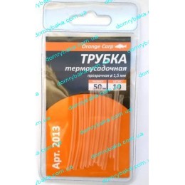 Трубка термозбіжна 1 * 50мм прозора 10штук (9994010)