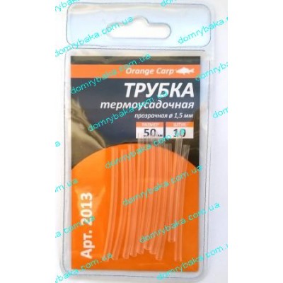 Трубка термозбіжна 1 * 50мм прозора 10штук (9994010)