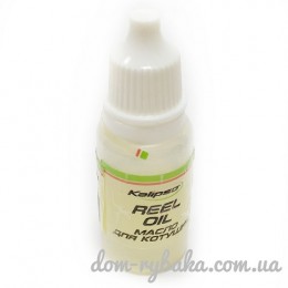 Мастило для котушок рідка Kalipso 10ml (9996008)