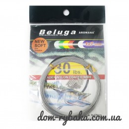 Поводочный материал Beluga 1х7 10м (9998557) Поводочный материал Beluga 1х7 10м (9998557)