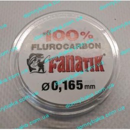 Флюорокарбоновая леска Fanatik 0.165мм 1.9кг 12m (9995118) Флюорокарбоновая леска Fanatik 0.165мм 1.9кг 12m (9995118)