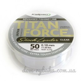 Волосінь Kalipso Titan Force leader 50м (9995991)
