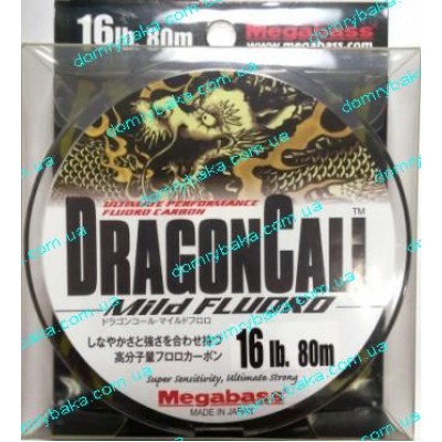 Флюорокарбон Megabass DRAGONCALL MILD FLUORO 10lb. 0.26мм 80м 4.5кг (27095)