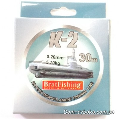 Леска Brat fishing  K-2. 0.20 мм 5.7 kг 30 м (9997237)