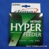 Леска Climax Hyper Feeder 0.30мм 7.4кг 250м  тёмно-коричневая(26892) 