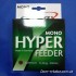 Леска Climax Hyper Feeder 0.25мм 5кг 250м  тёмно-коричневая(26890) 