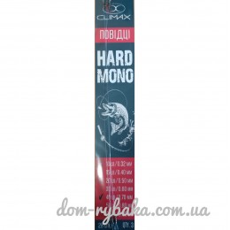 Повідець Climax Hard Mono 3шт (11855)