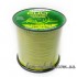Леска  Climax  Cult Carp Extreme Line 0.28мм 5.9кг 1500м(17726) 