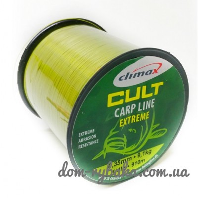 Леска  Climax  Cult Carp Extreme Line 0.28мм 5.9кг 1500м(17726) 