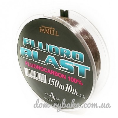 Флюорокарбон Yamatoyo FLUORO BLAST 150M сірий (9998520)