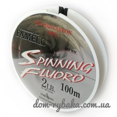 Флюорокарбон Yamatoyo SPINNING FLUORO 100M (9998538)