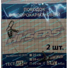 Повідець Ukrspin флюорокарбоновую 30см 11,3кг 0,45 мм 1шт (9995095) Повідець Ukrspin флюорокарбоновую 30см 11,3кг 0,45 мм 1шт (9995095)