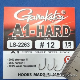 Крючок Gamakatsu LS-2263 A-1 Hard №12 15 шт колечко (18502701200)