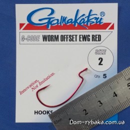 Гачок Gamakatsu Worm Offset EWG Red 02 5 шт червоний (18508500200) Гачок Gamakatsu Worm Offset EWG Red 02 5 шт червоний (18508500200)