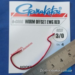 Гачок Gamakatsu Worm Offset EWG Red 3/0 4 шт червоний (18508600300) Гачок Gamakatsu Worm Offset EWG Red 3/0 4 шт червоний (18508600300)