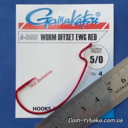 Крючок Gamakatsu Worm Offset EWG Red 5/0 4 шт красный (18508600500) Крючок Gamakatsu Worm Offset EWG Red 5/0 4 шт красный (18508600500)