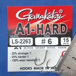 Крючок Gamakatsu LS-2263 A-1 Hard №06 15 шт колечко (18502700600)