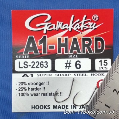 Крючок Gamakatsu LS-2263 A-1 Hard №06 15 шт колечко (18502700600) Крючок Gamakatsu LS-2263 A-1 Hard №06 15 шт колечко (18502700600)