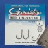 Крючок  Gamakatsu LS-3313F Ring Eye №08 14шт (14792600800)
