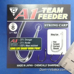 Гачок GAMAKATSU A1 TEAM FEEDER Strong Carp № 08: 10 шт колечко (18508000800)
