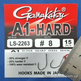 Крючок Gamakatsu LS-2263 A-1 Hard №08 15 шт колечко (18502700800)