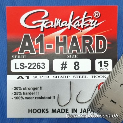 Крючок Gamakatsu LS-2263 A-1 Hard №08 15 шт колечко (18502700800) Крючок Gamakatsu LS-2263 A-1 Hard №08 15 шт колечко (18502700800)