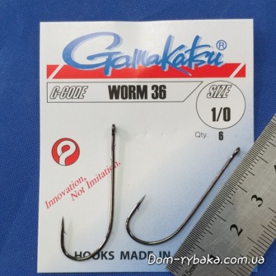 Гачок GAMAKATSU Worm 36 # 1/0 6 шт колечко (14667800100)