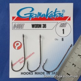 Крючок GAMAKATSU Worm 36 #1 6 шт колечко (14667900100) Крючок GAMAKATSU Worm 36 #1 6 шт колечко (14667900100)