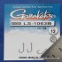 Гачок Gamakatsu LS-1063F Ring Eye №012 14 шт колечко (14792401200) Гачок Gamakatsu LS-1063F Ring Eye №012 14 шт колечко (14792401200)