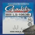 Гачок Gamakatsu LS-1063F Ring Eye №012 14 шт колечко (14792401200) Гачок Gamakatsu LS-1063F Ring Eye №012 14 шт колечко (14792401200)