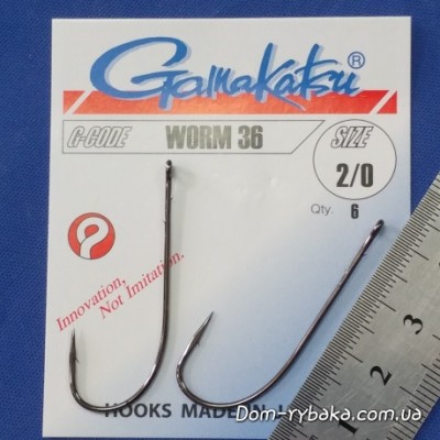 Гачок GAMAKATSU Worm 36 # 2/0 6 шт колечко (14667800200)
