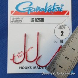 Гачок Gamakatsu LS-5213R №2 10 шт червоний (18508300200)