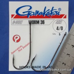 Гачок GAMAKATSU Worm 36 # 4/0 5 шт колечко (14667800400)