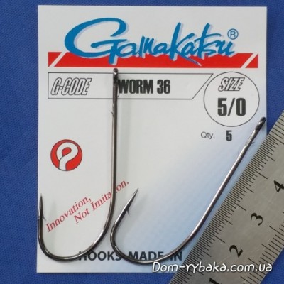 Гачок GAMAKATSU Worm 36 # 5/0 5 шт колечко (14667800500)
